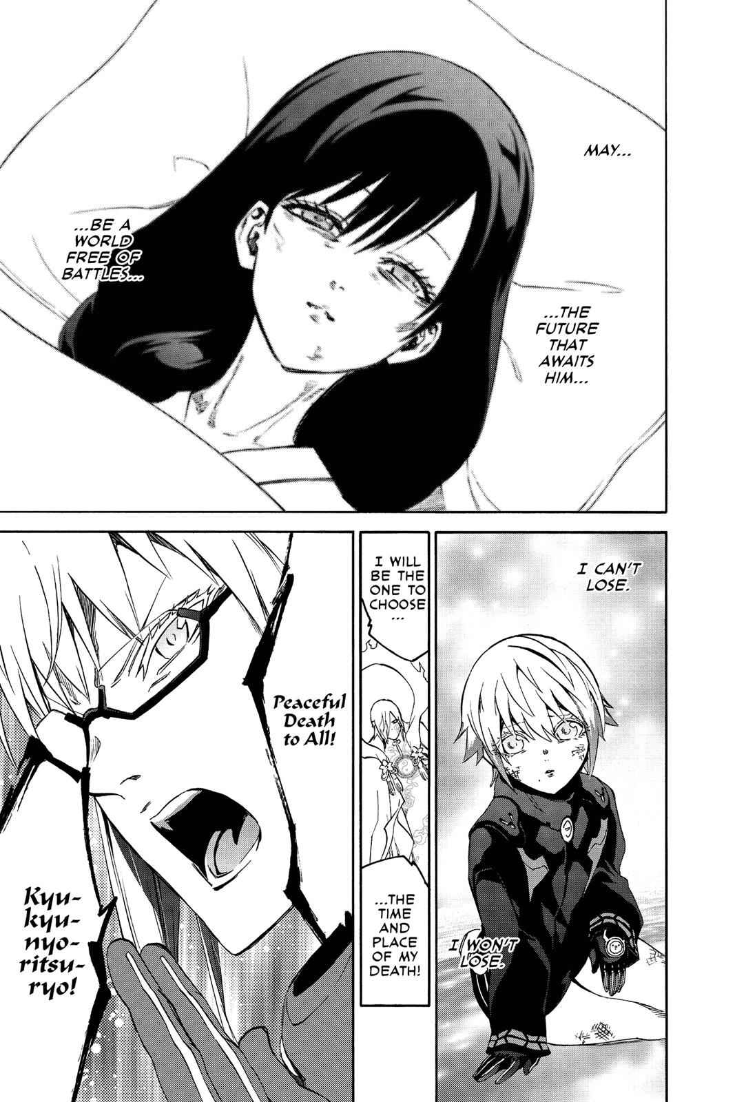 Twin Star Exorcists Chap 64 - Next Chap 65