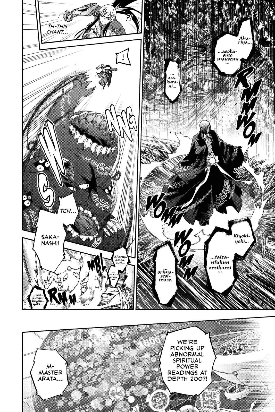 Twin Star Exorcists Chap 64 - Next Chap 65