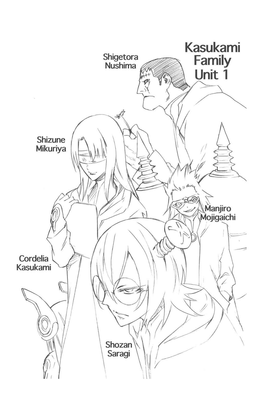 Twin Star Exorcists Chap 64 - Next Chap 65
