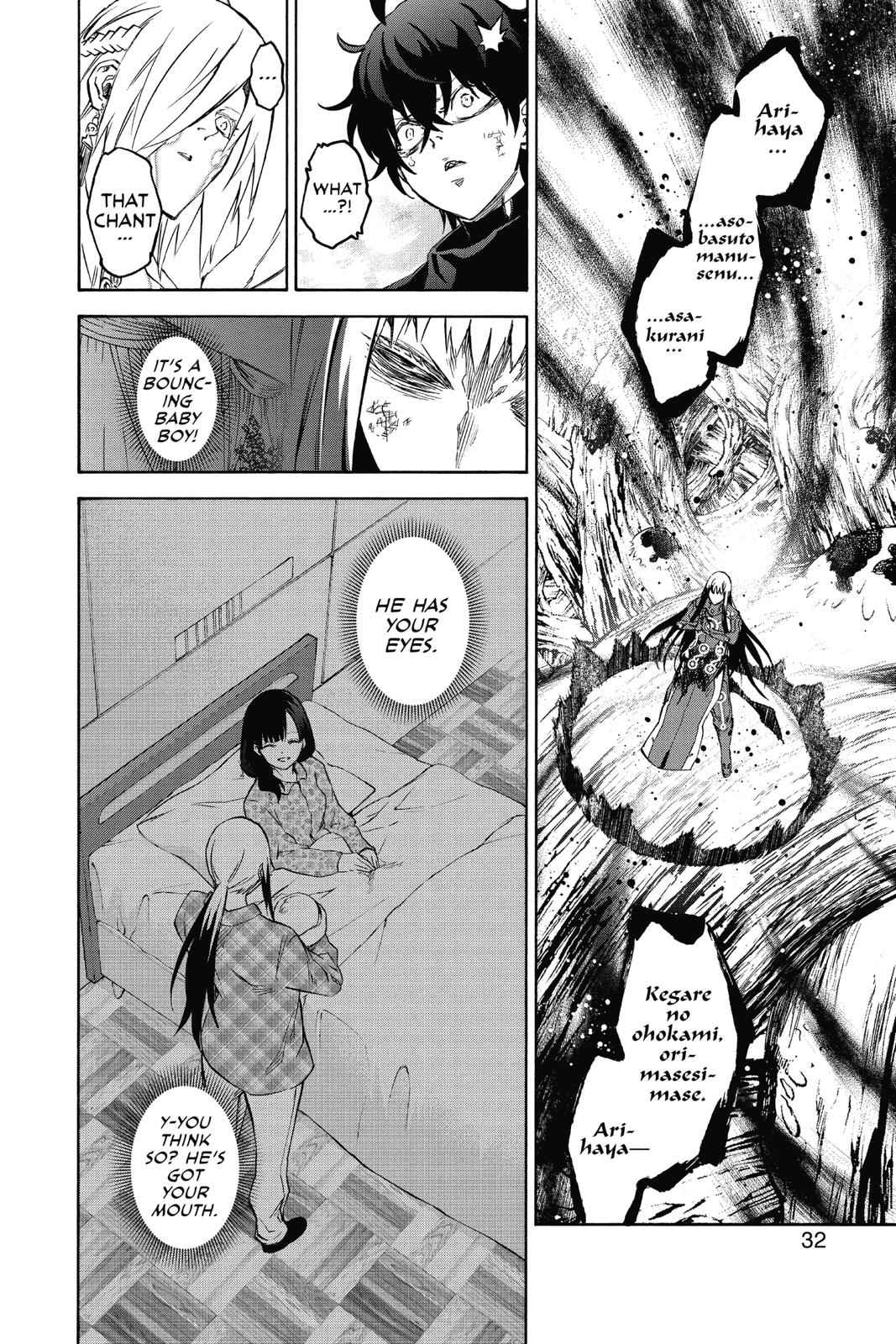 Twin Star Exorcists Chap 65 - Next Chap 66