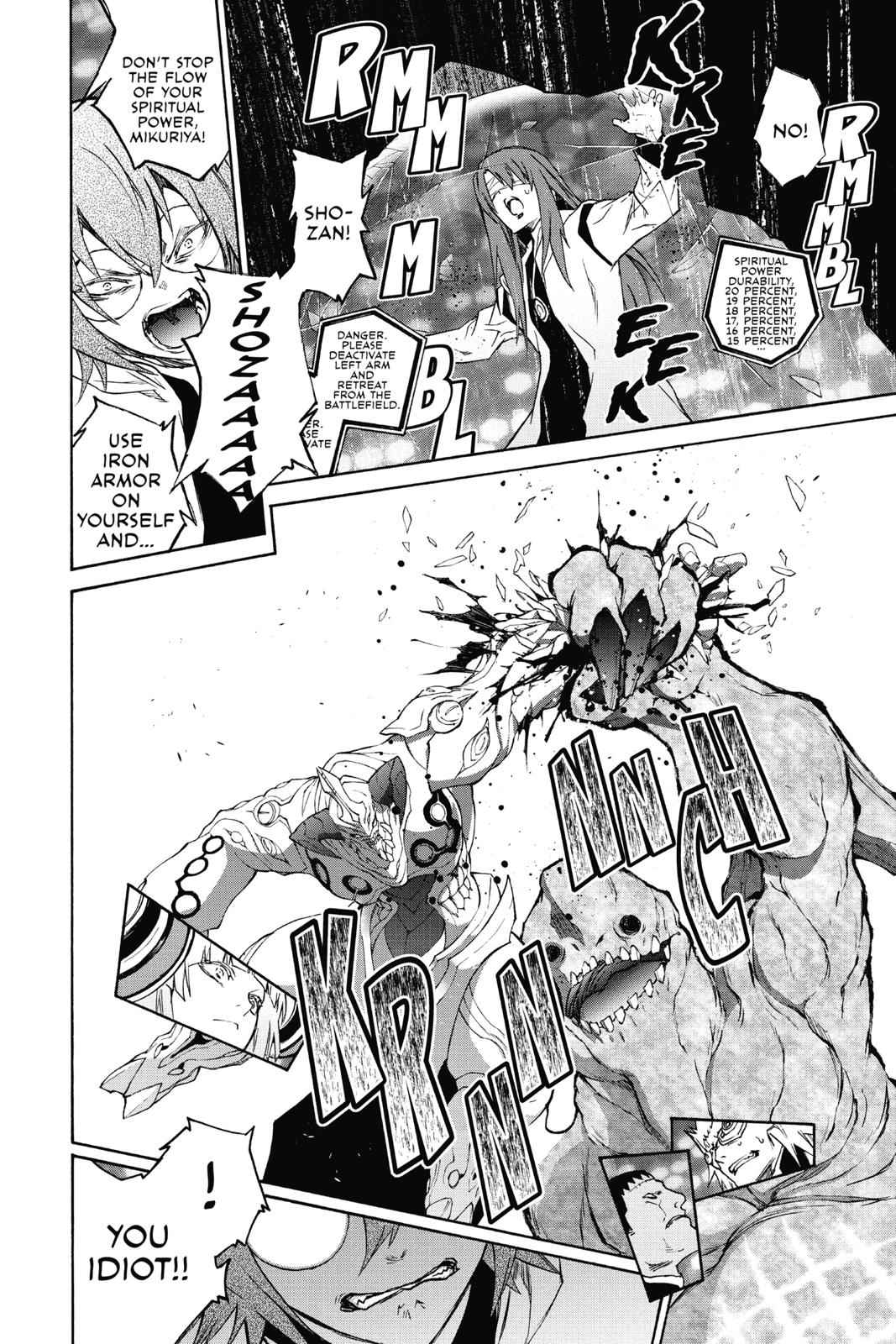 Twin Star Exorcists Chap 66 - Next Chap 67
