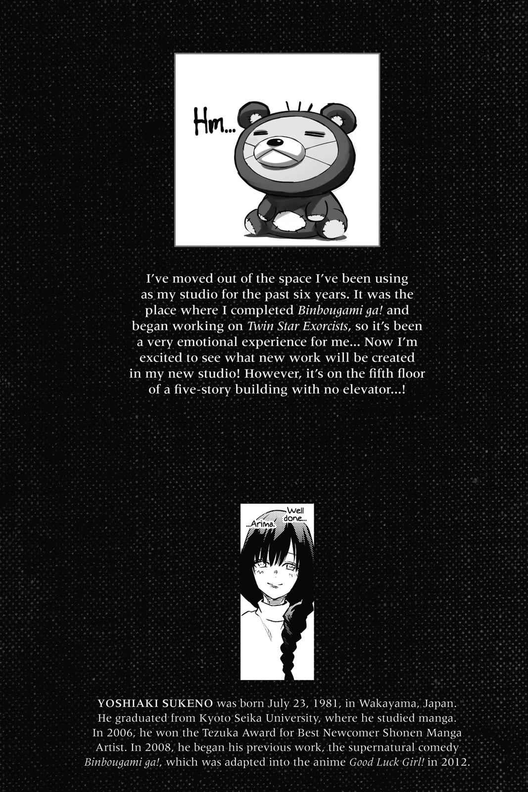 Twin Star Exorcists Chap 68 - Next Chap 69