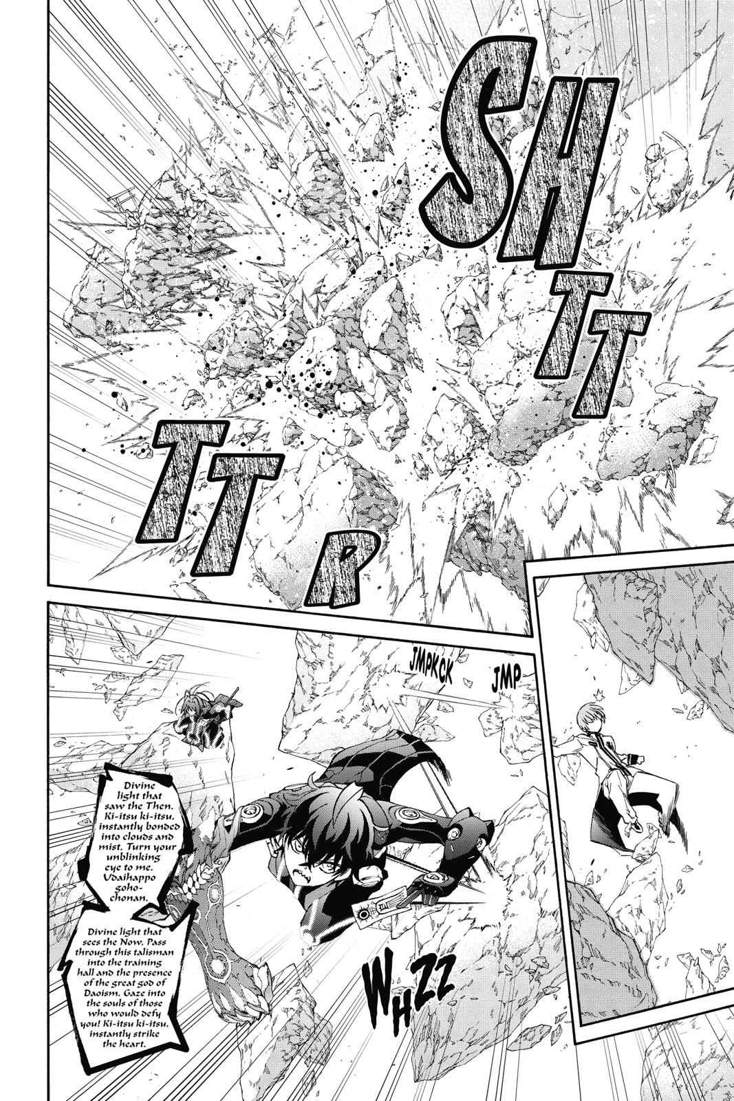 Twin Star Exorcists Chap 69 - Next Chap 70