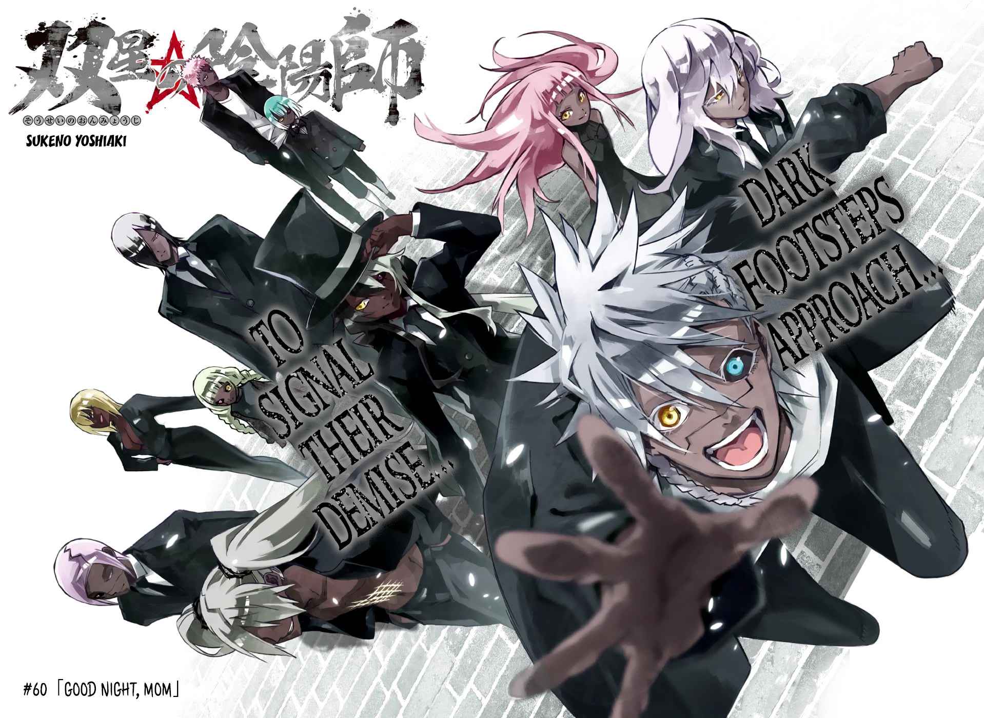 Twin Star Exorcists Chap 60 - Next Chap 61