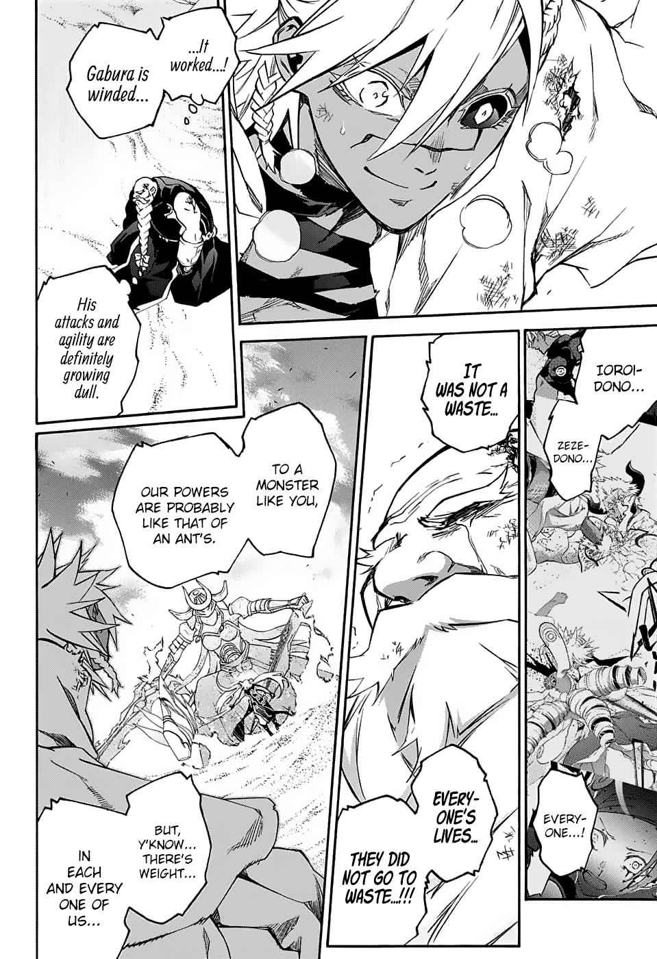 Twin Star Exorcists Chap 60 - Next Chap 61