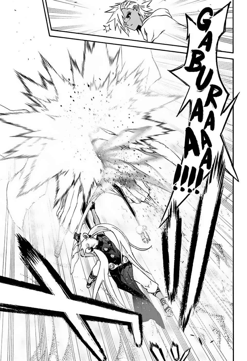 Twin Star Exorcists Chap 60 - Next Chap 61