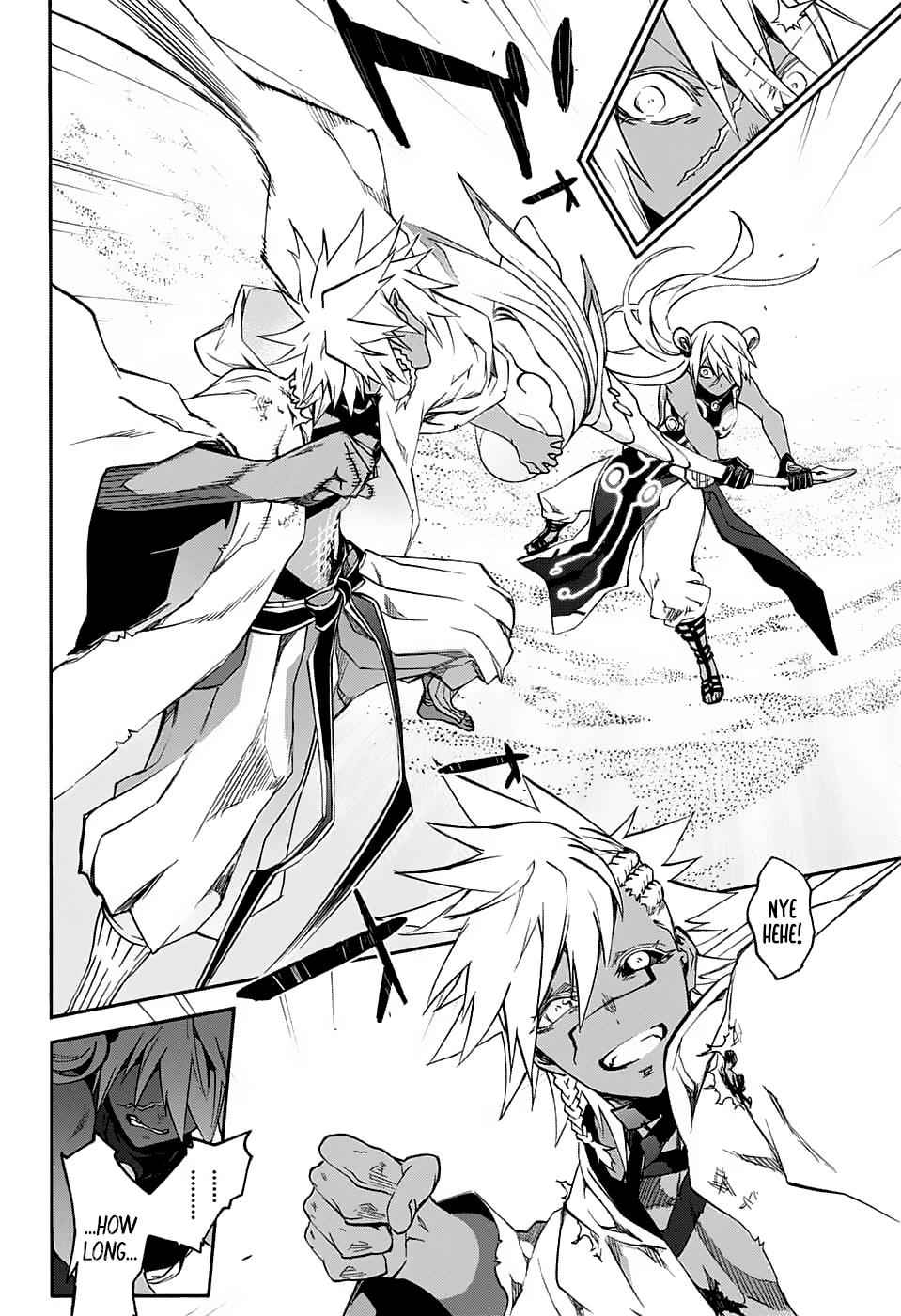 Twin Star Exorcists Chap 60 - Next Chap 61