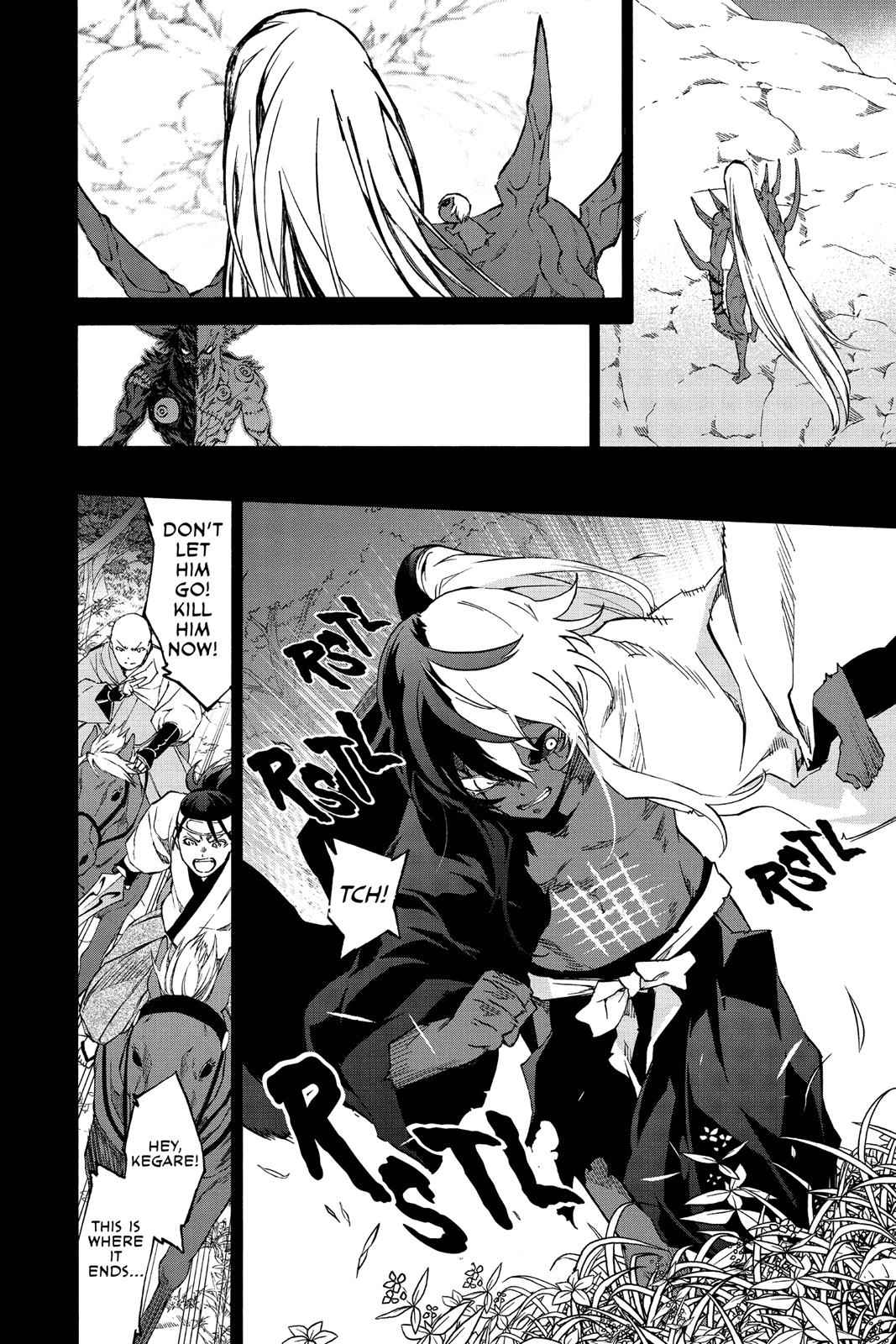 Twin Star Exorcists Chap 61 - Next Chap 62