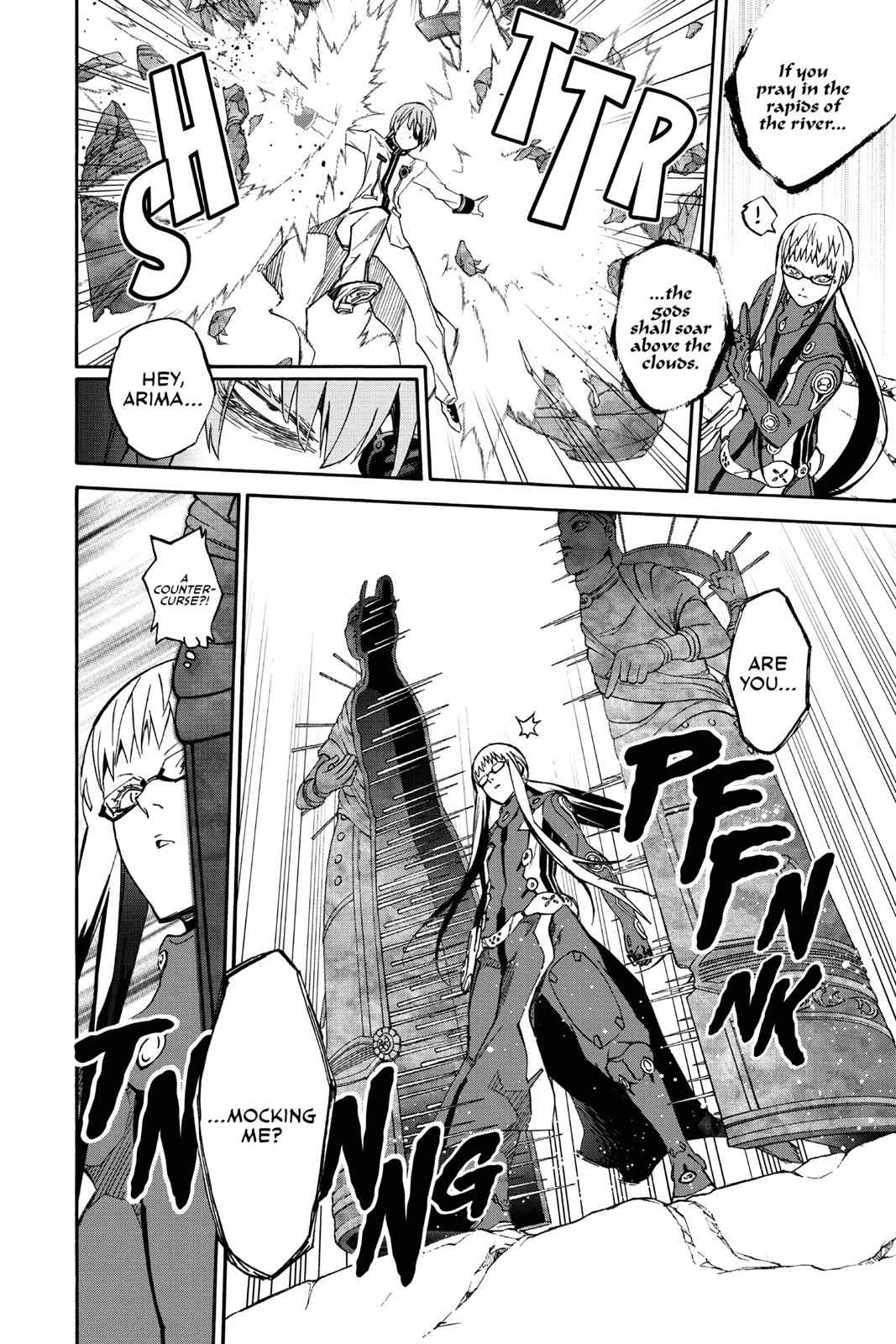 Twin Star Exorcists Chap 62 - Next Chap 63