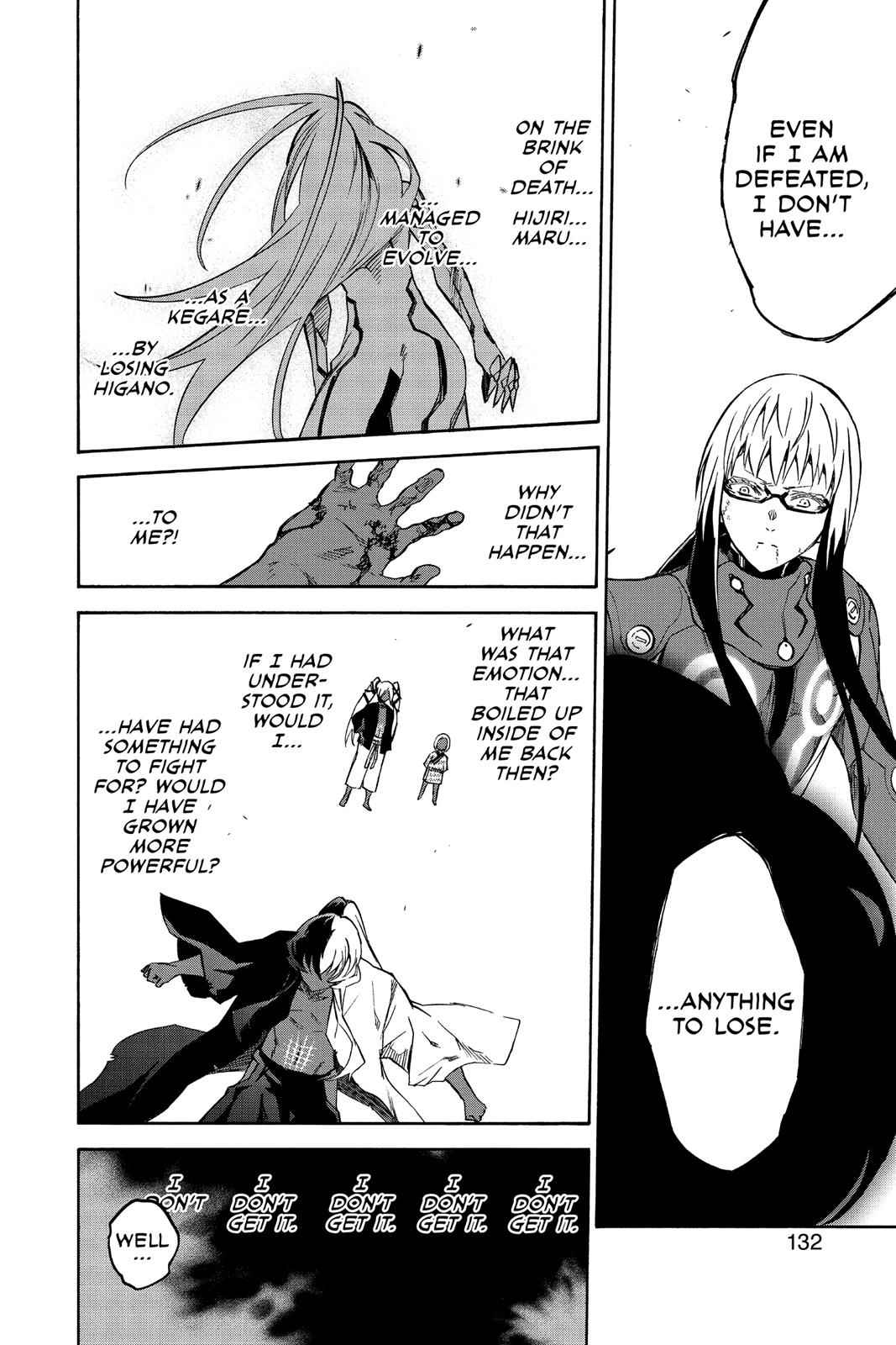Twin Star Exorcists Chap 63 - Next Chap 64