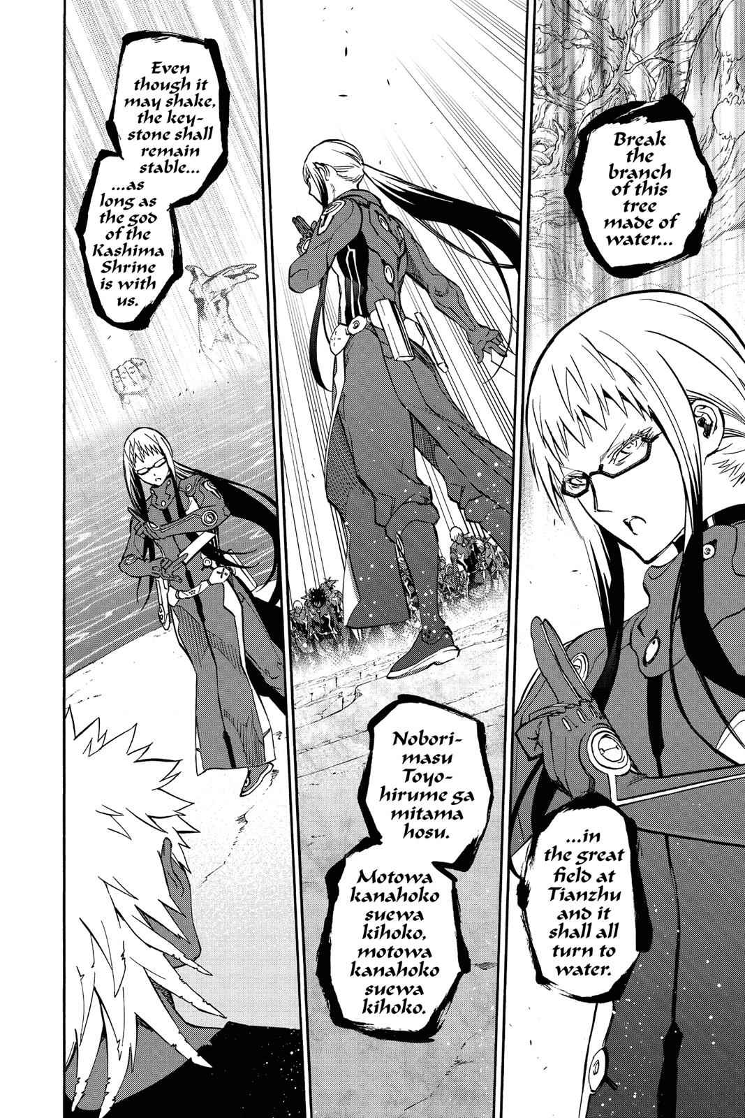 Twin Star Exorcists Chap 63 - Next Chap 64