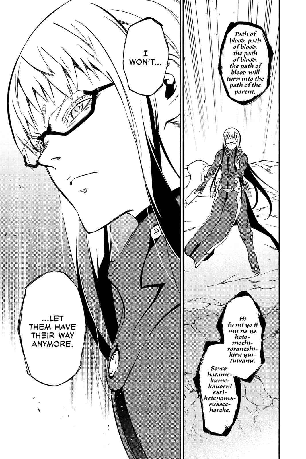 Twin Star Exorcists Chap 63 - Next Chap 64