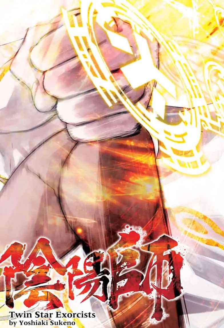 Twin Star Exorcists Chap 77 - Next Chap 78