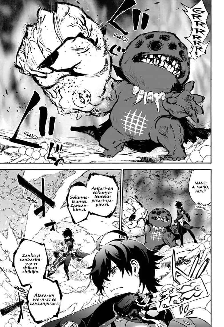 Twin Star Exorcists Chap 77 - Next Chap 78