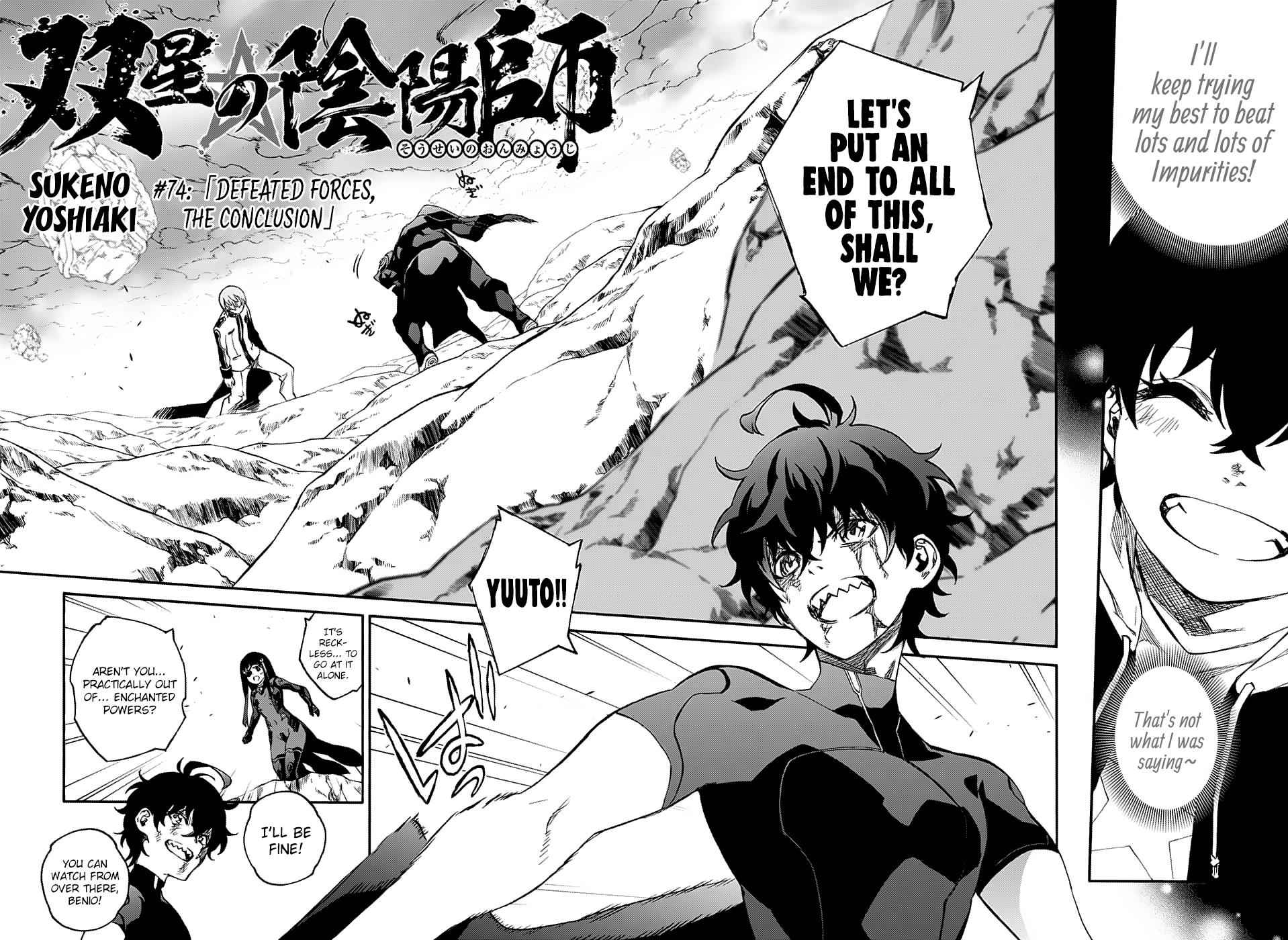 Twin Star Exorcists Chap 74 - Next Chap 75