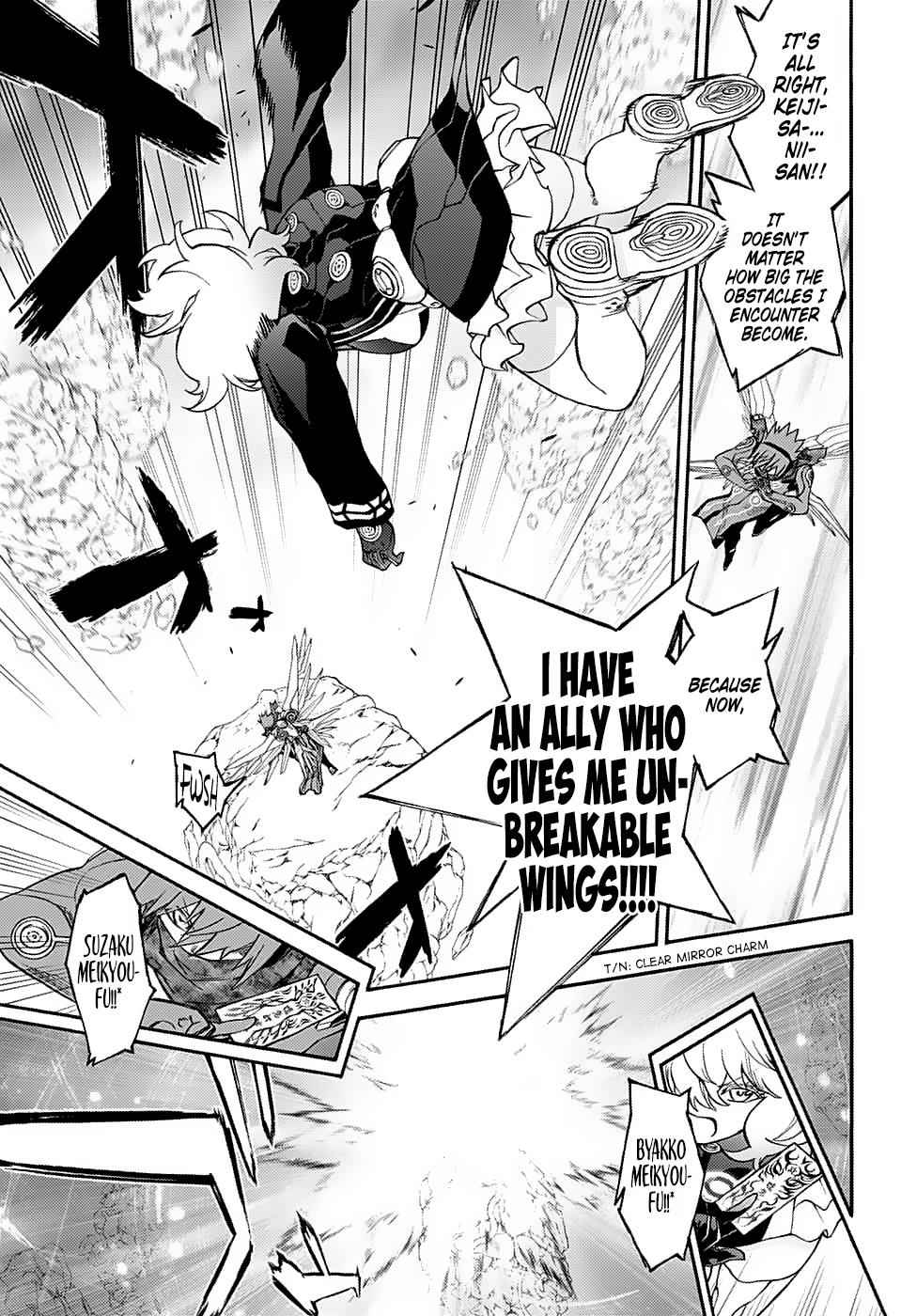 Twin Star Exorcists Chap 74 - Next Chap 75