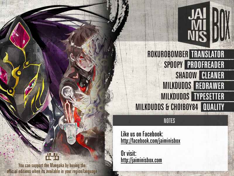 Twin Star Exorcists Chap 74 - Next Chap 75