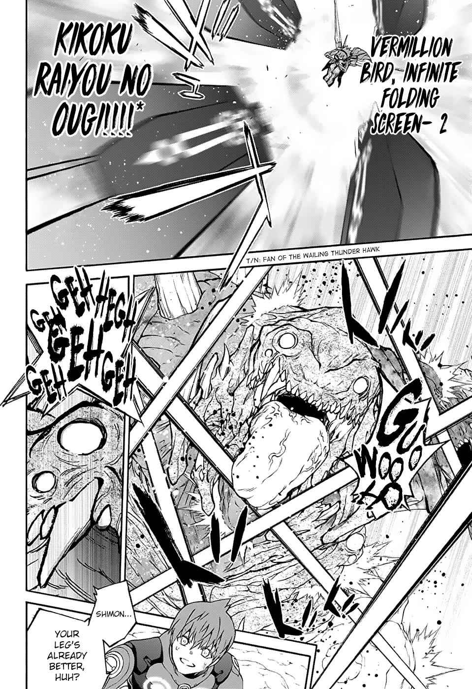 Twin Star Exorcists Chap 74 - Next Chap 75