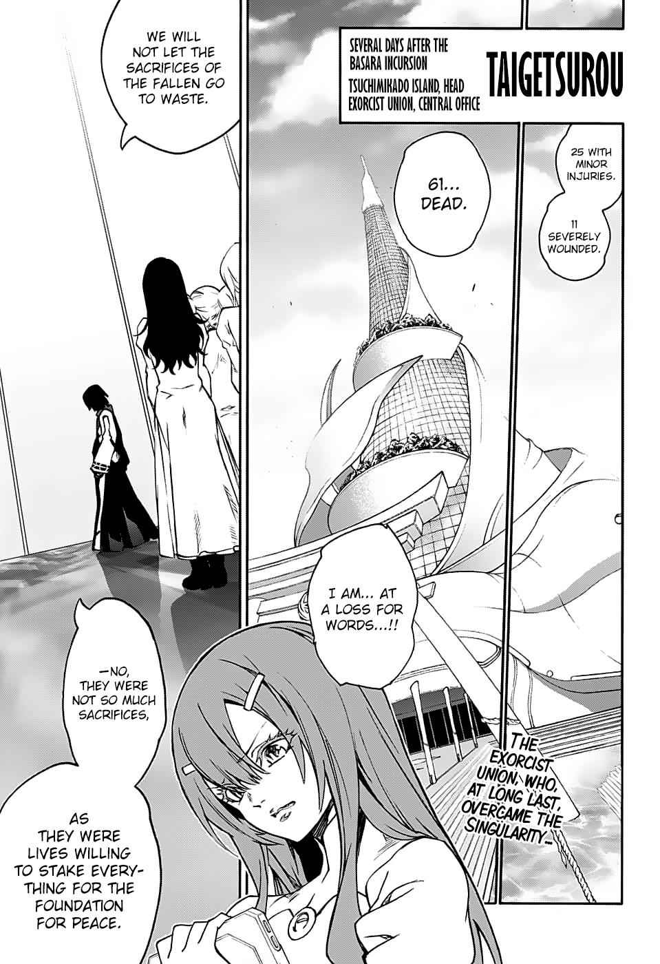 Twin Star Exorcists Chap 75 - Next Chap 76