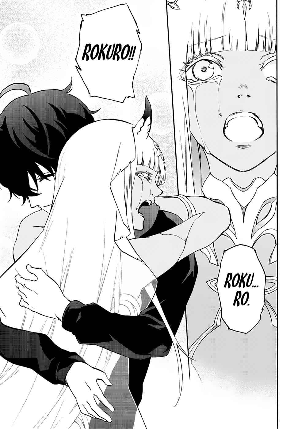 Twin Star Exorcists Chap 76 - Next Chap 77