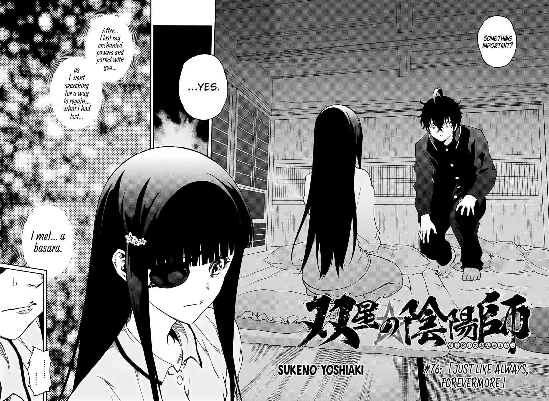 Twin Star Exorcists Chap 76 - Next Chap 77