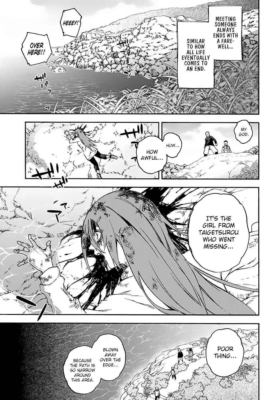 Twin Star Exorcists Chap 76 - Next Chap 77