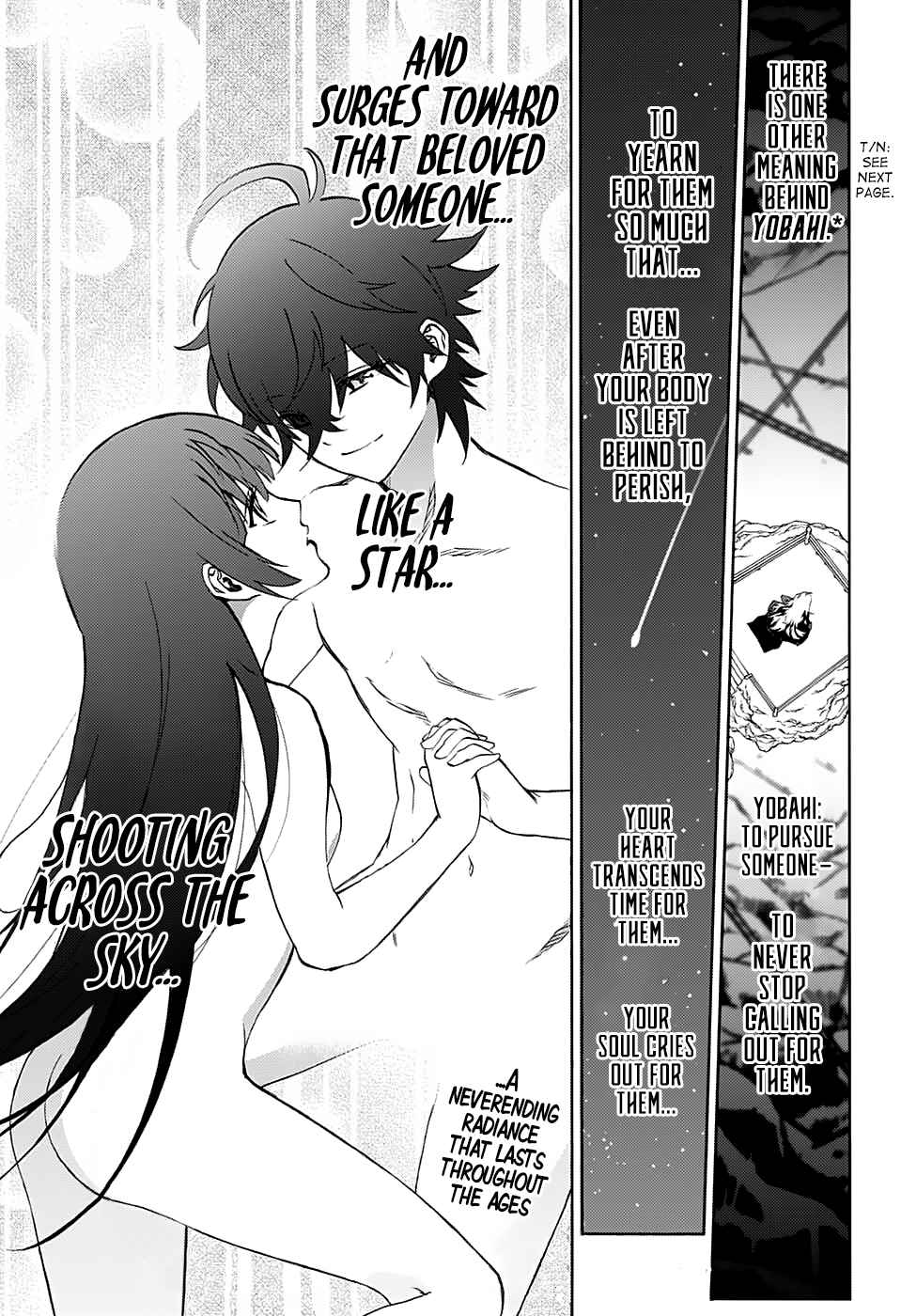Twin Star Exorcists Chap 76.5 - Next Chap 77.5