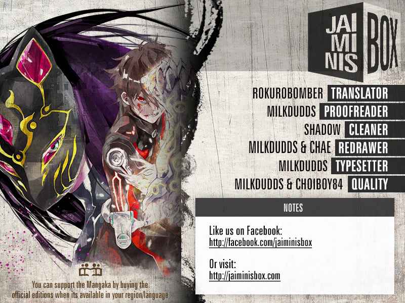 Twin Star Exorcists Chap 76.5 - Next Chap 77.5