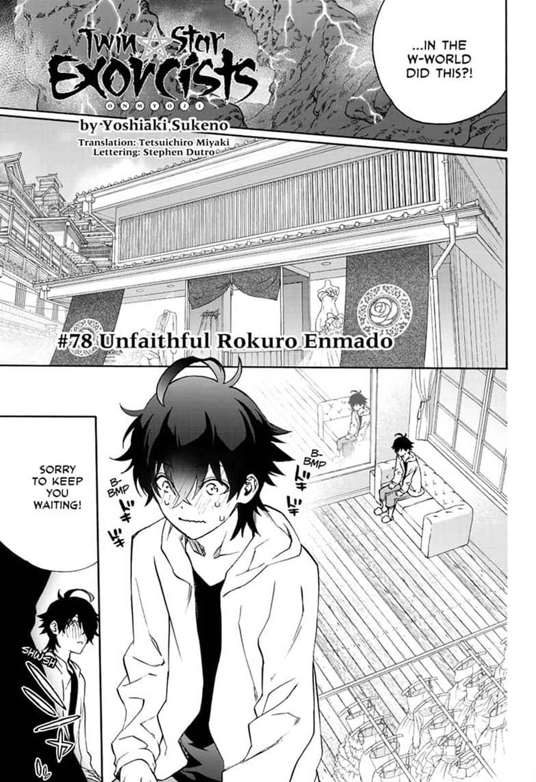 Twin Star Exorcists Chap 78 - Next Chap 79