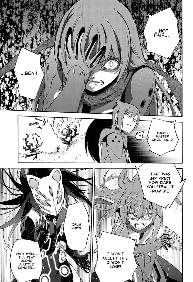 Twin Star Exorcists Chap 79 - Next Chap 80