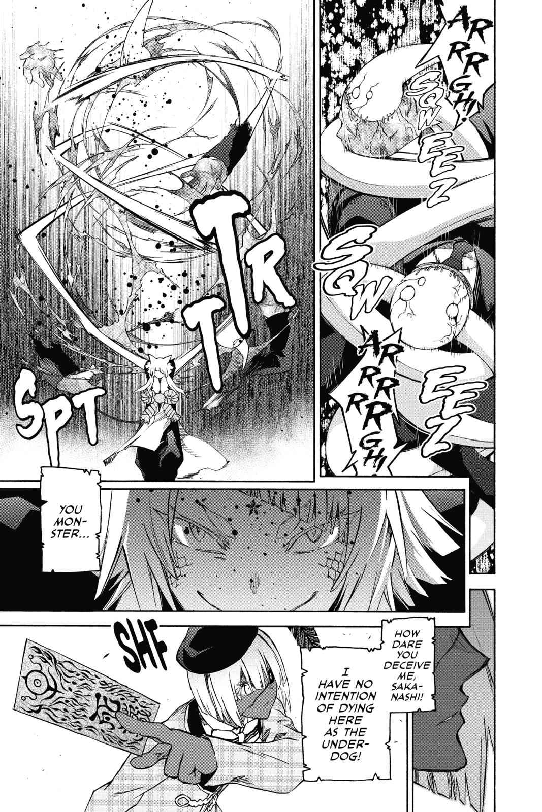 Twin Star Exorcists Chap 70 - Next Chap 71