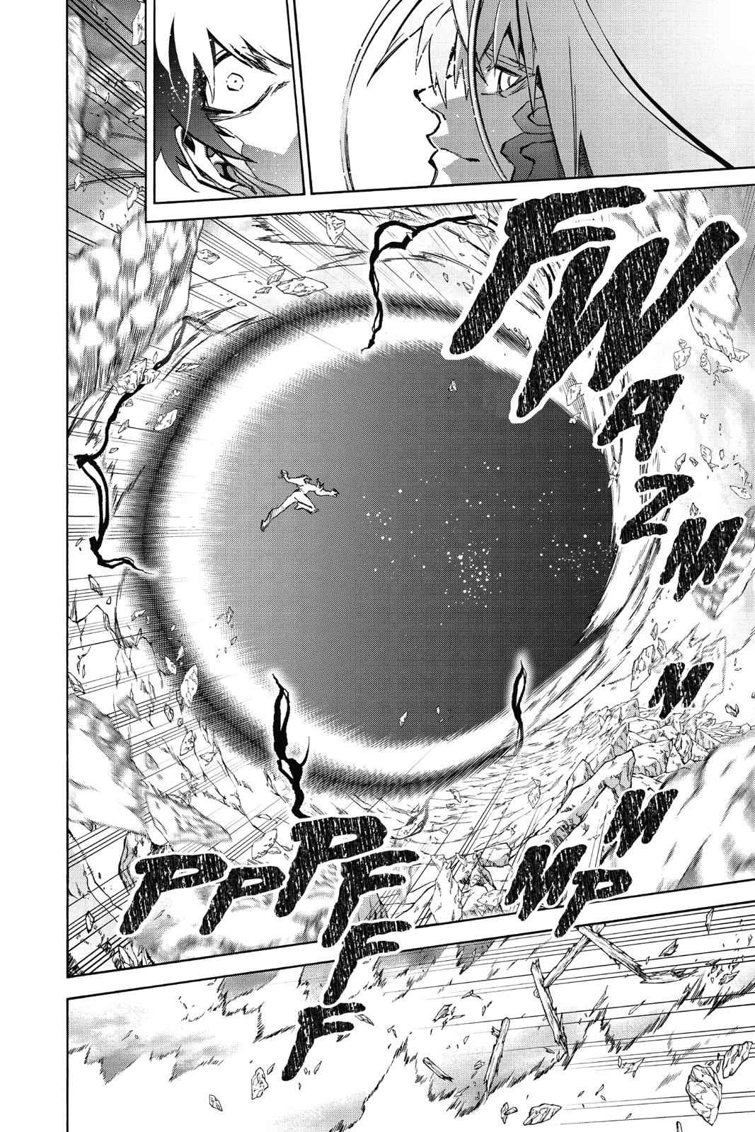 Twin Star Exorcists Chap 71 - Next Chap 72