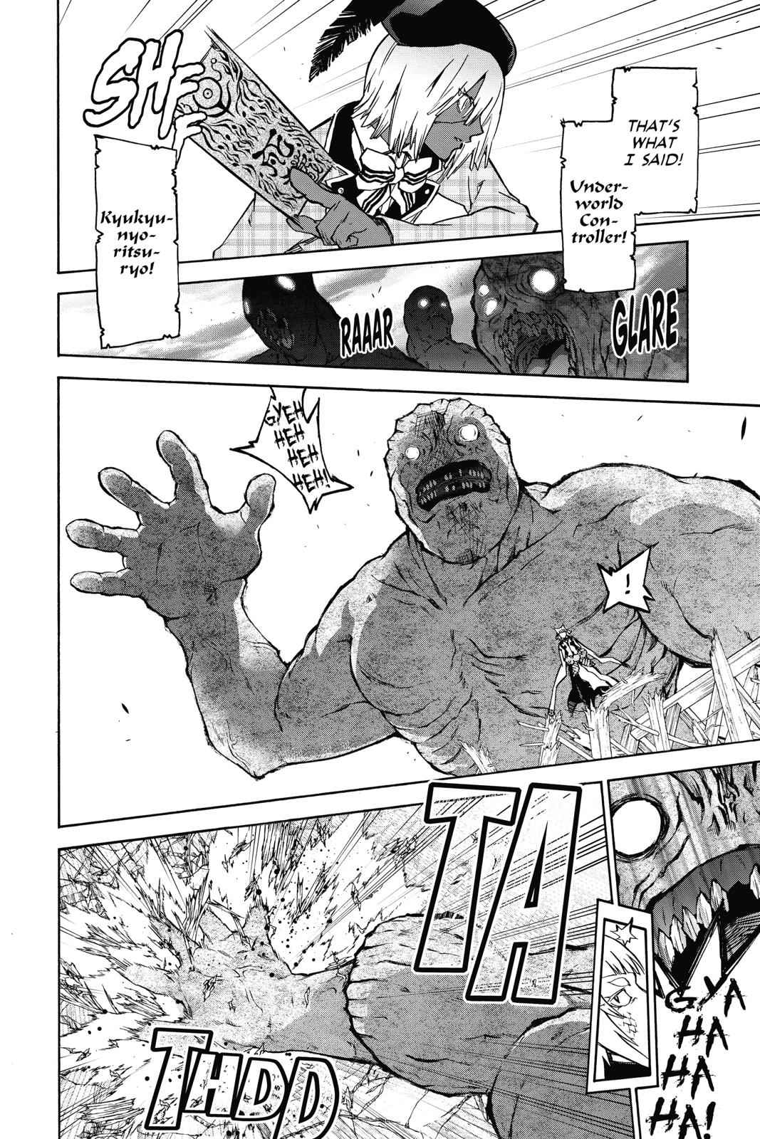 Twin Star Exorcists Chap 72 - Next Chap 73