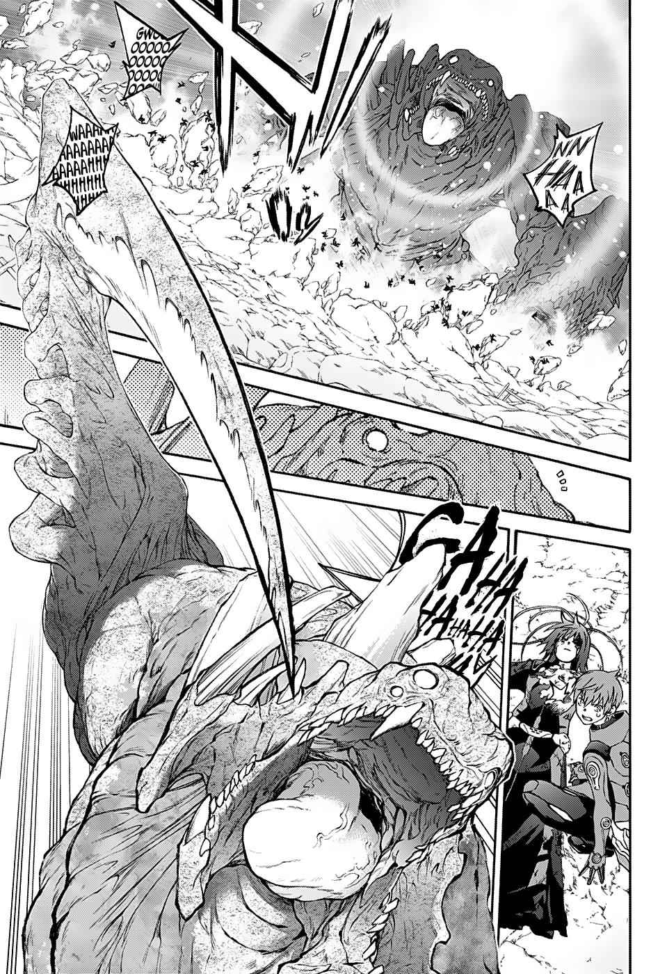 Twin Star Exorcists Chap 73 - Next Chap 74