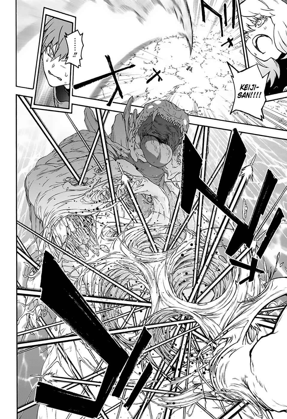 Twin Star Exorcists Chap 73 - Next Chap 74
