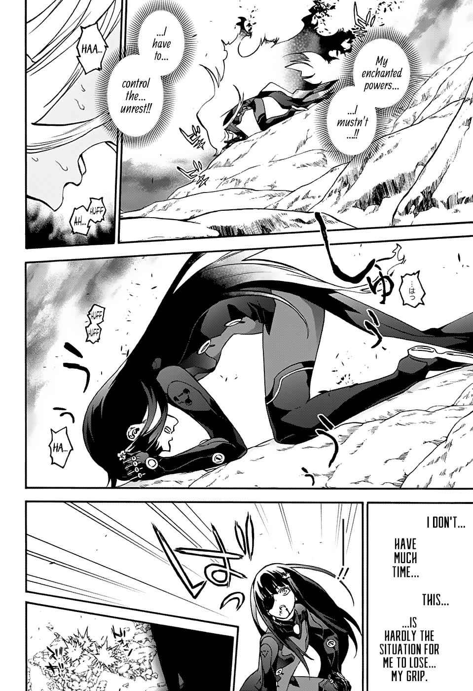 Twin Star Exorcists Chap 73 - Next Chap 74