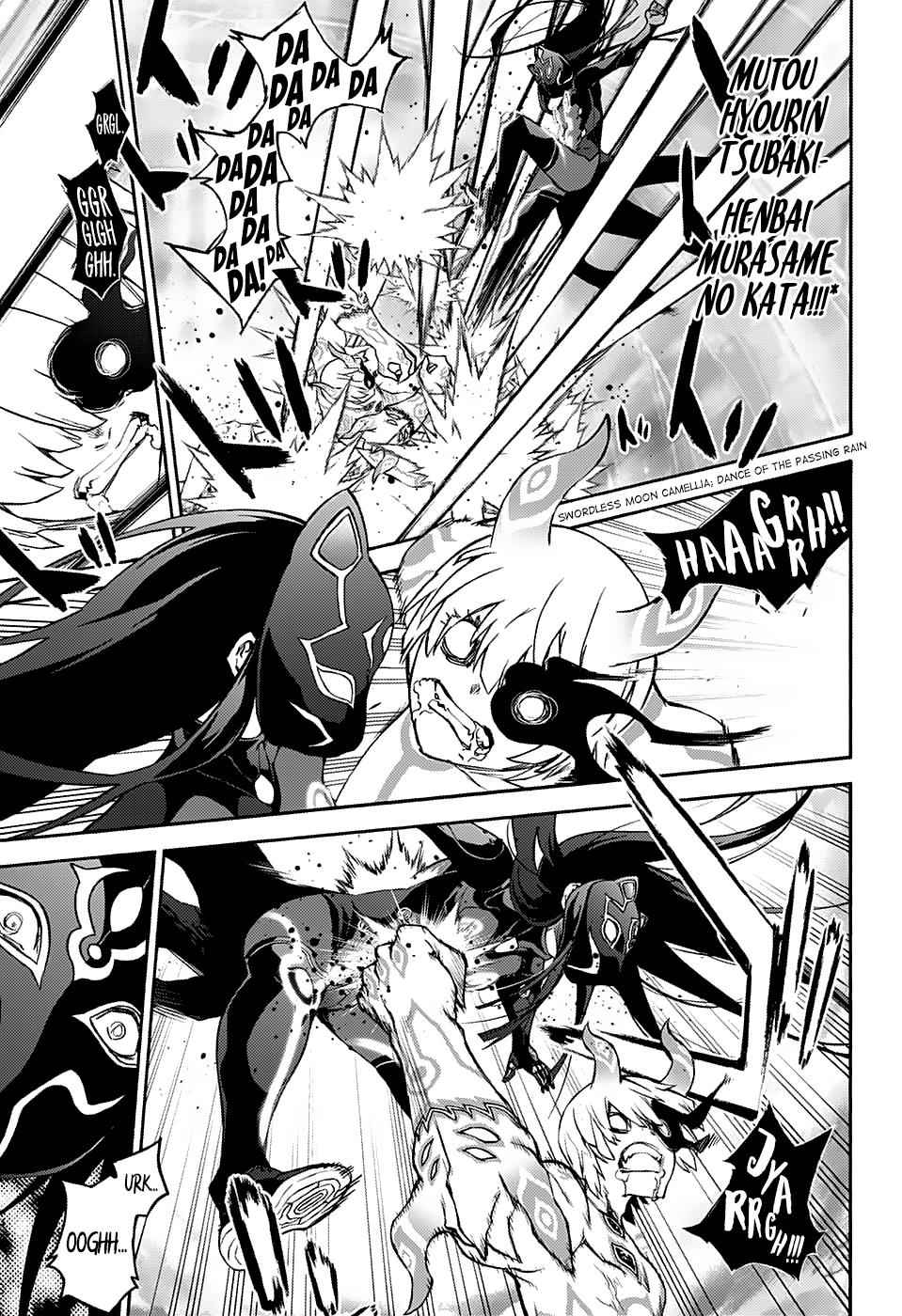 Twin Star Exorcists Chap 73 - Next Chap 74