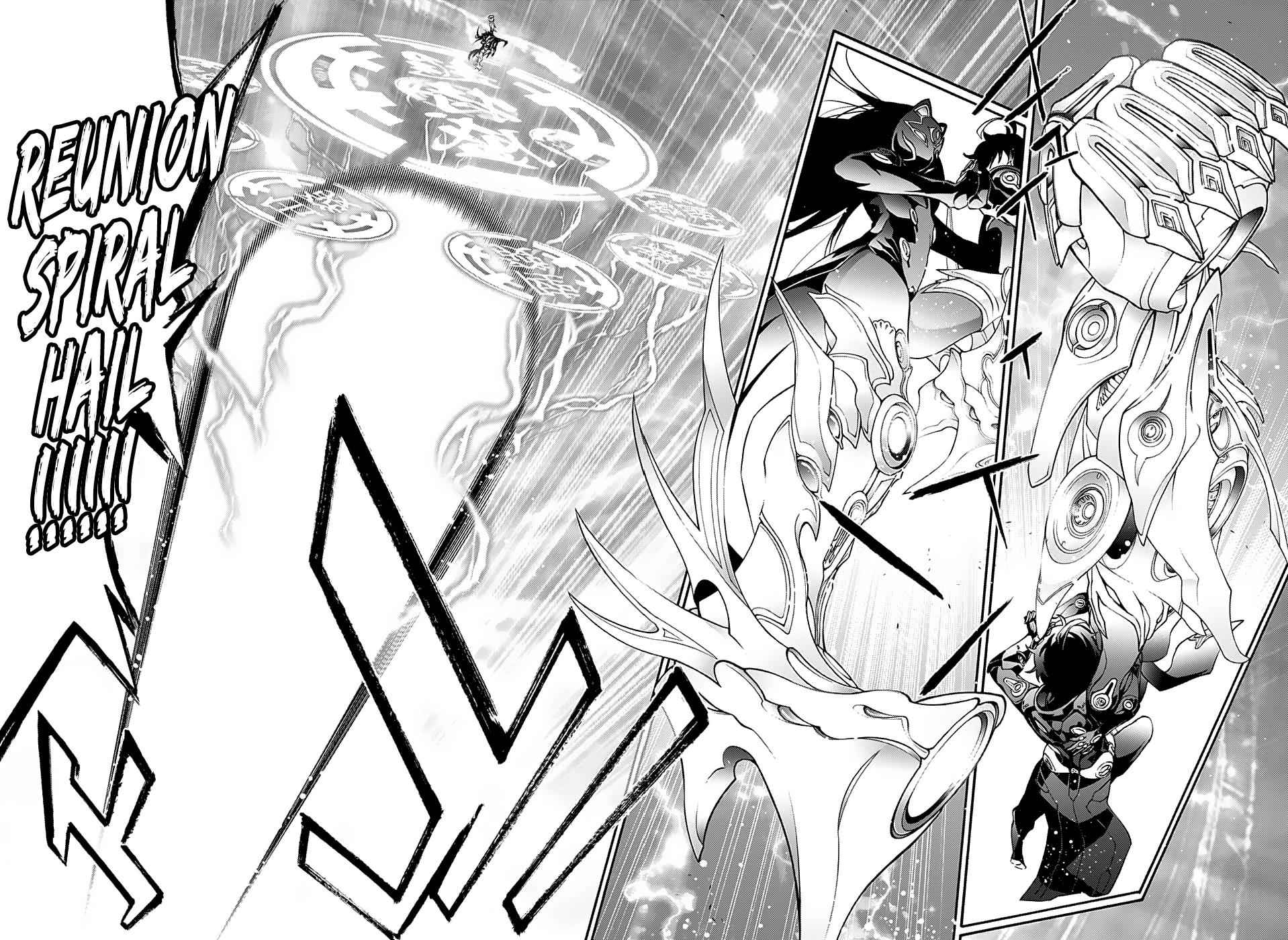 Twin Star Exorcists Chap 73 - Next Chap 74