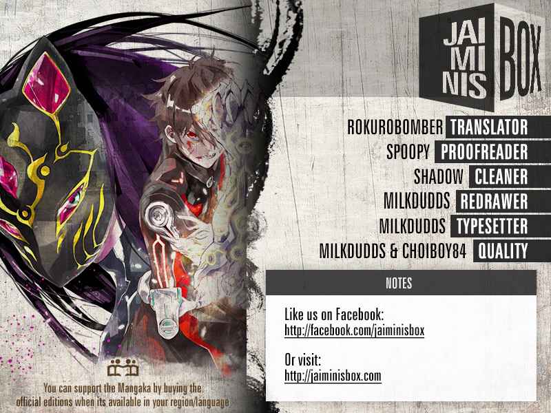 Twin Star Exorcists Chap 73 - Next Chap 74