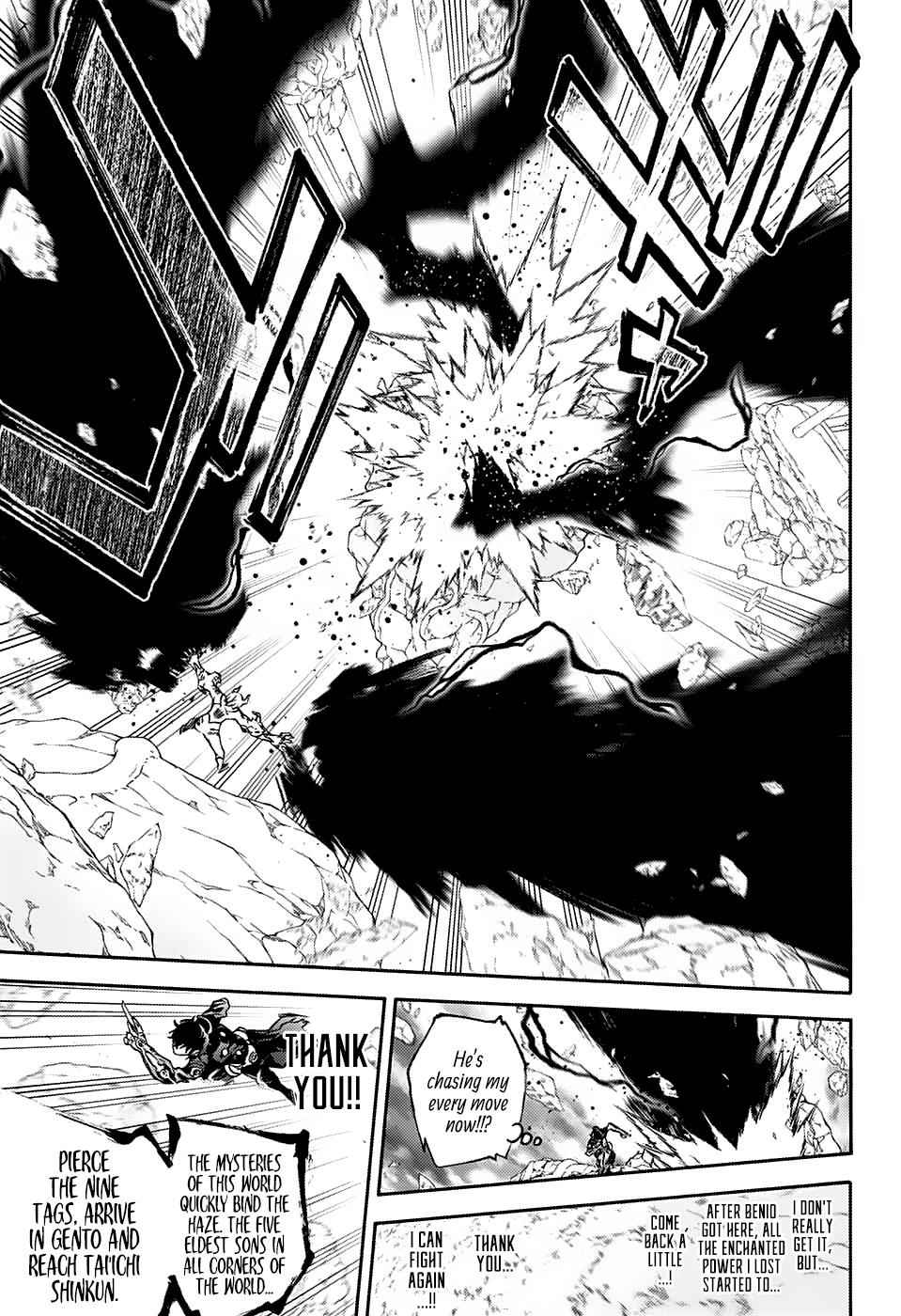 Twin Star Exorcists Chap 73 - Next Chap 74