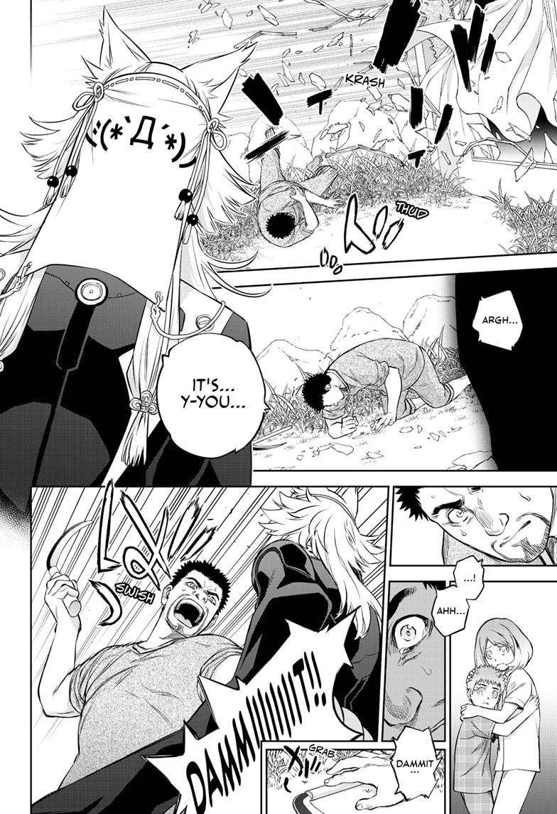 Twin Star Exorcists Chap 87 - Next Chap 88