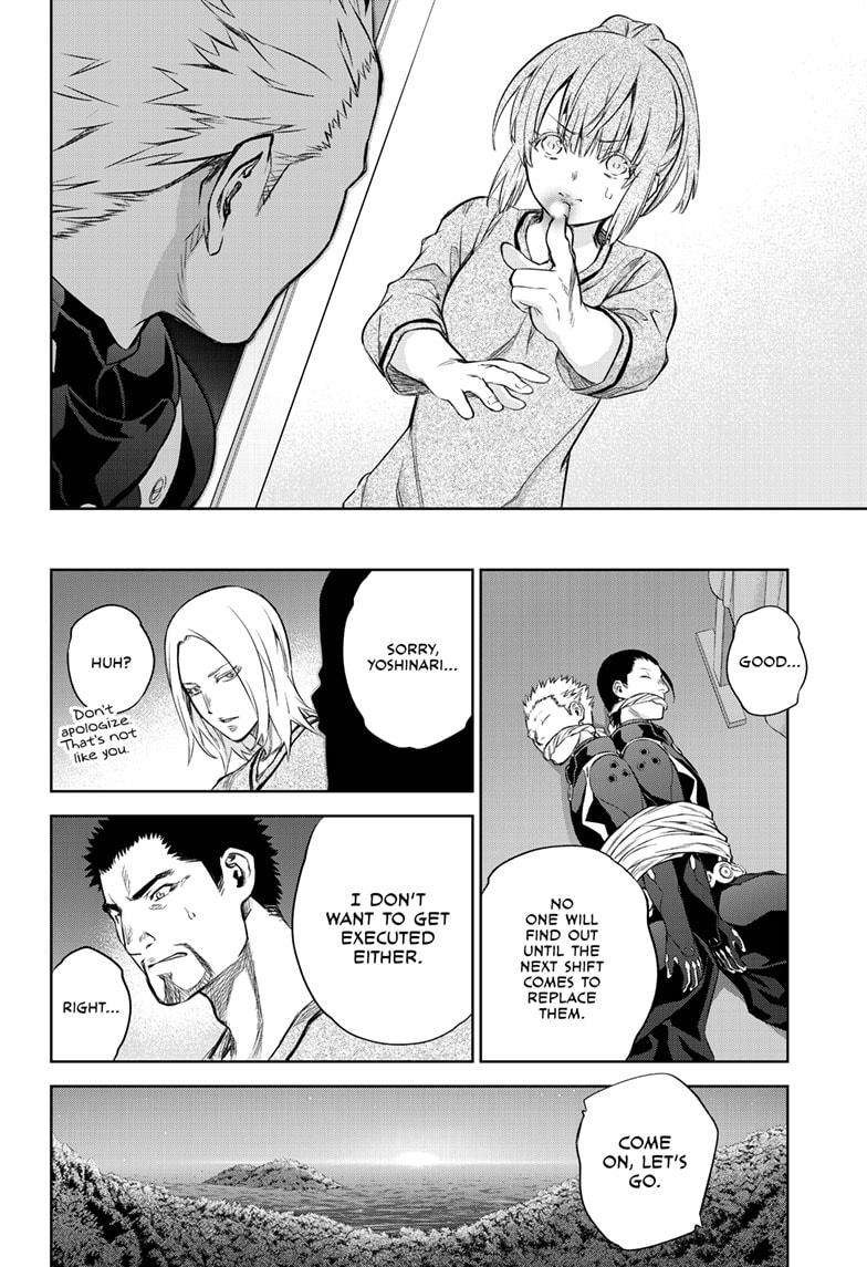 Twin Star Exorcists Chap 87 - Next Chap 88