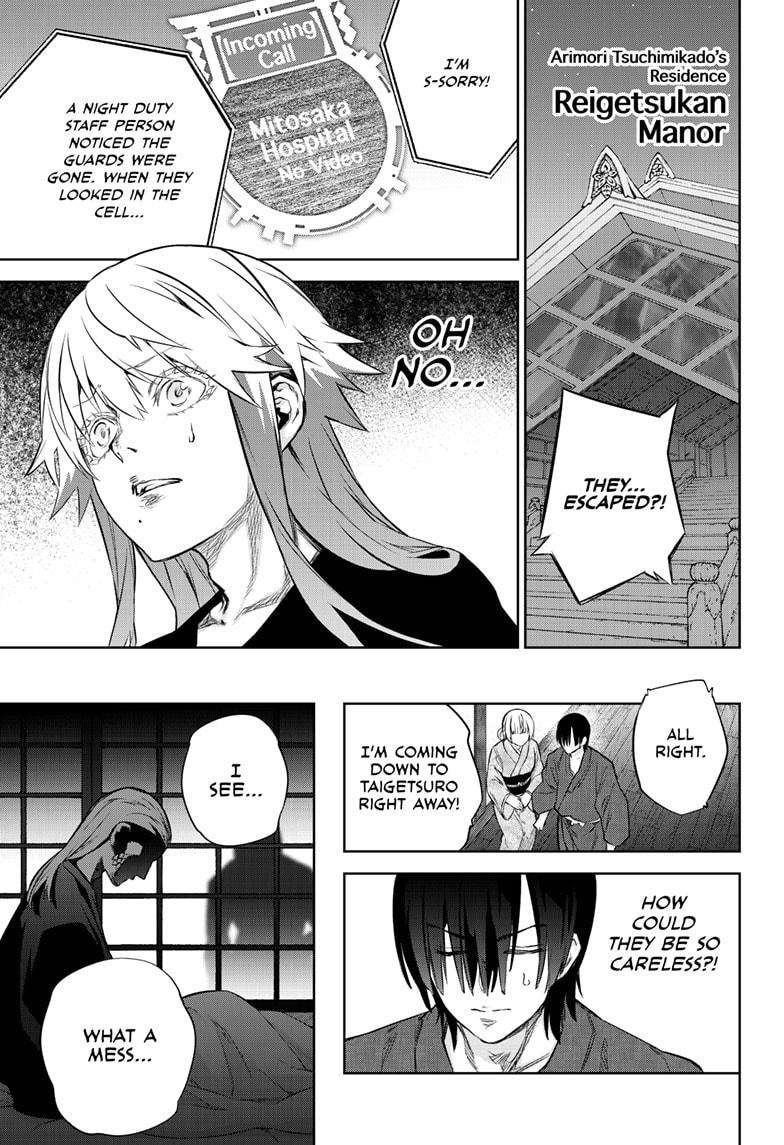 Twin Star Exorcists Chap 87 - Next Chap 88