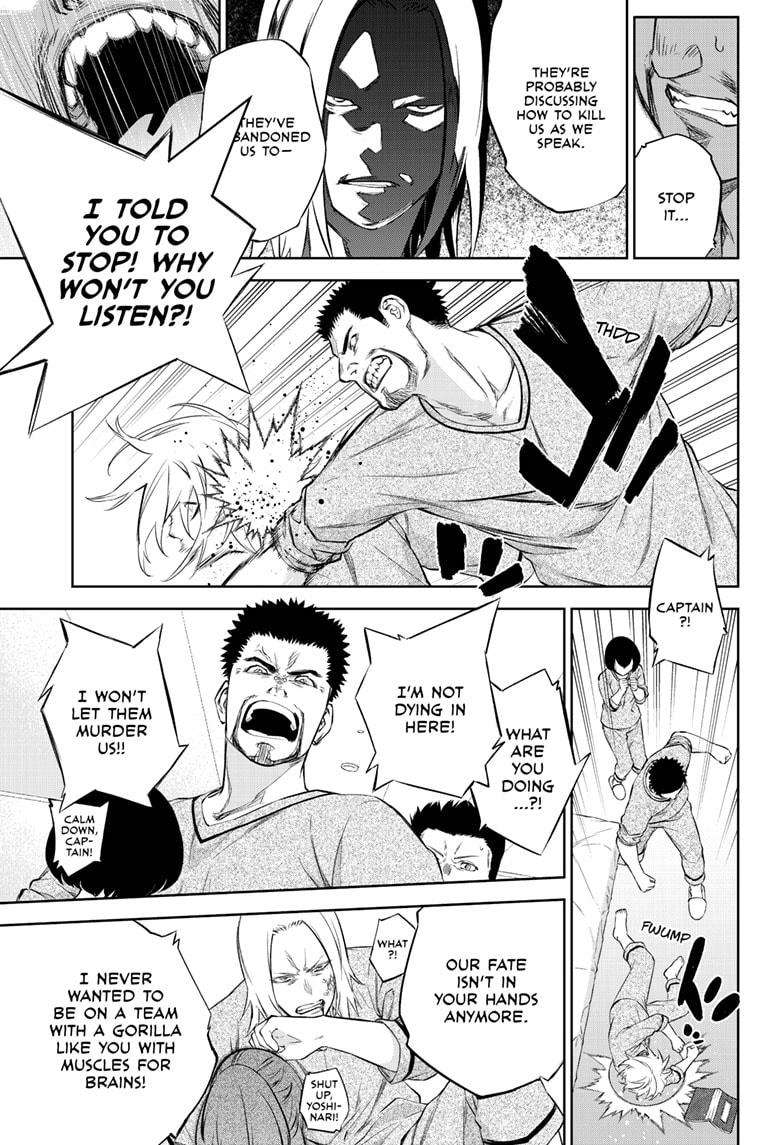 Twin Star Exorcists Chap 87 - Next Chap 88