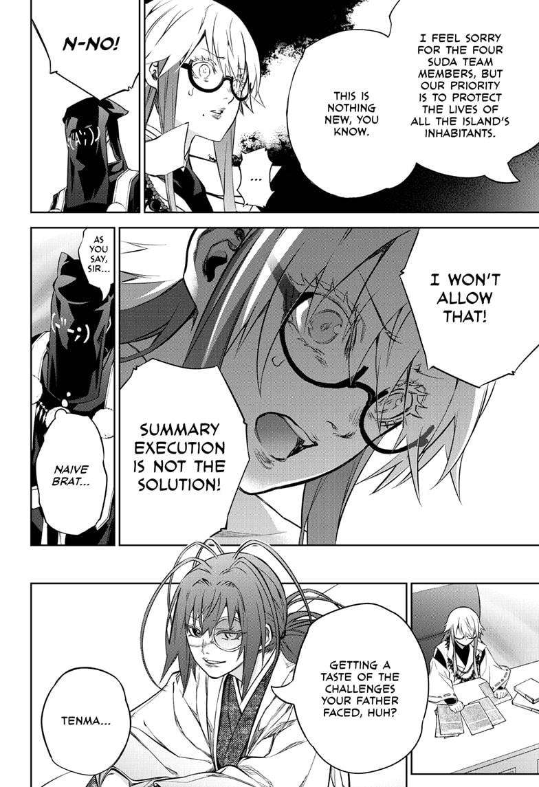 Twin Star Exorcists Chap 87 - Next Chap 88
