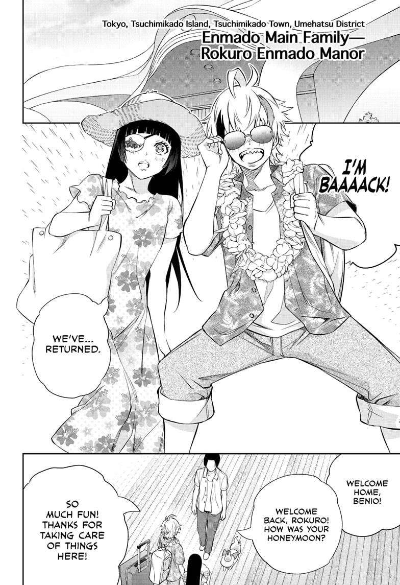 Twin Star Exorcists Chap 87 - Next Chap 88