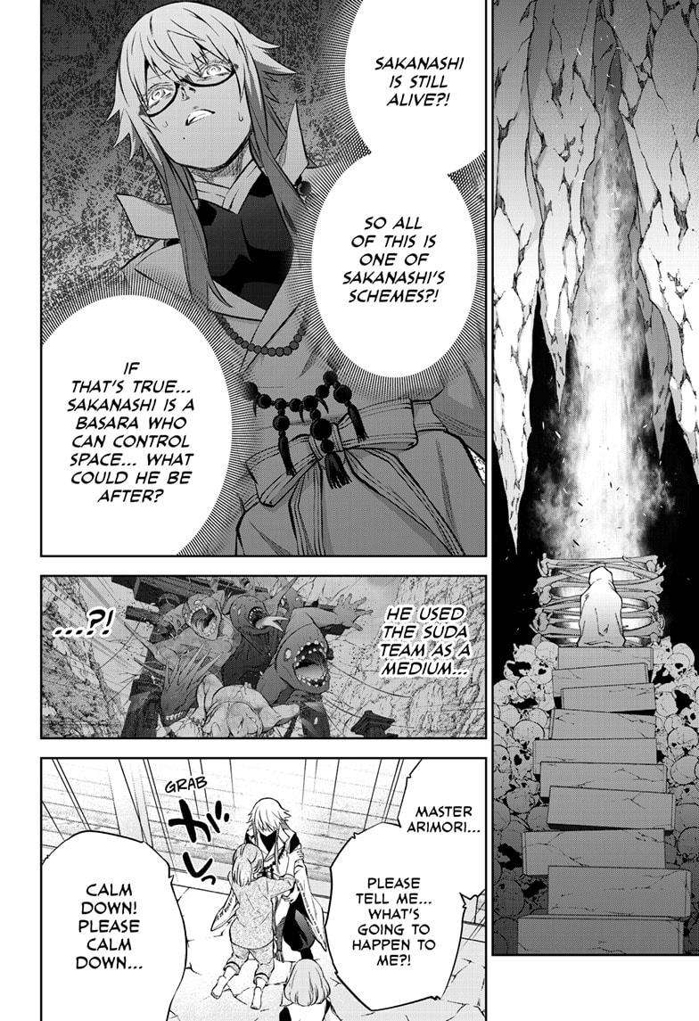 Twin Star Exorcists Chap 87 - Next Chap 88