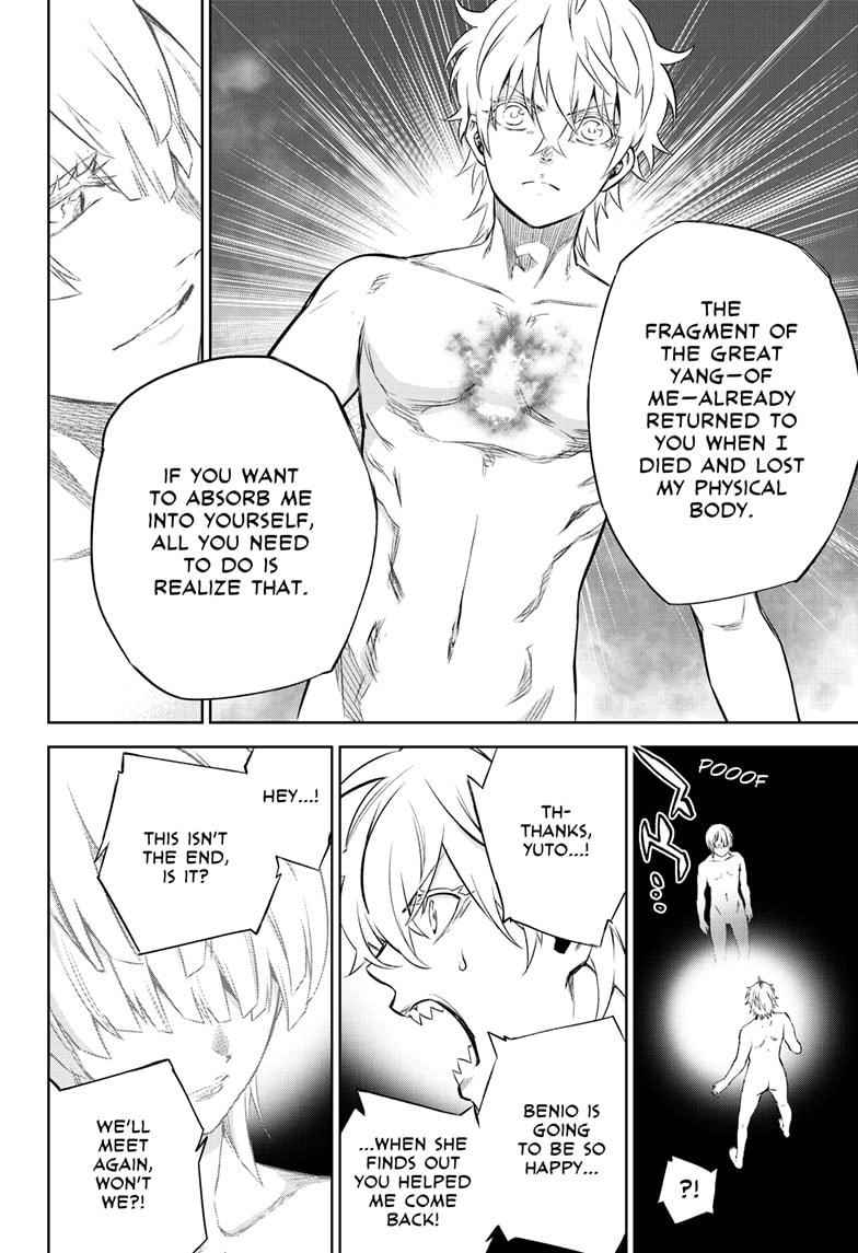 Twin Star Exorcists Chap 84 - Next Chap 85