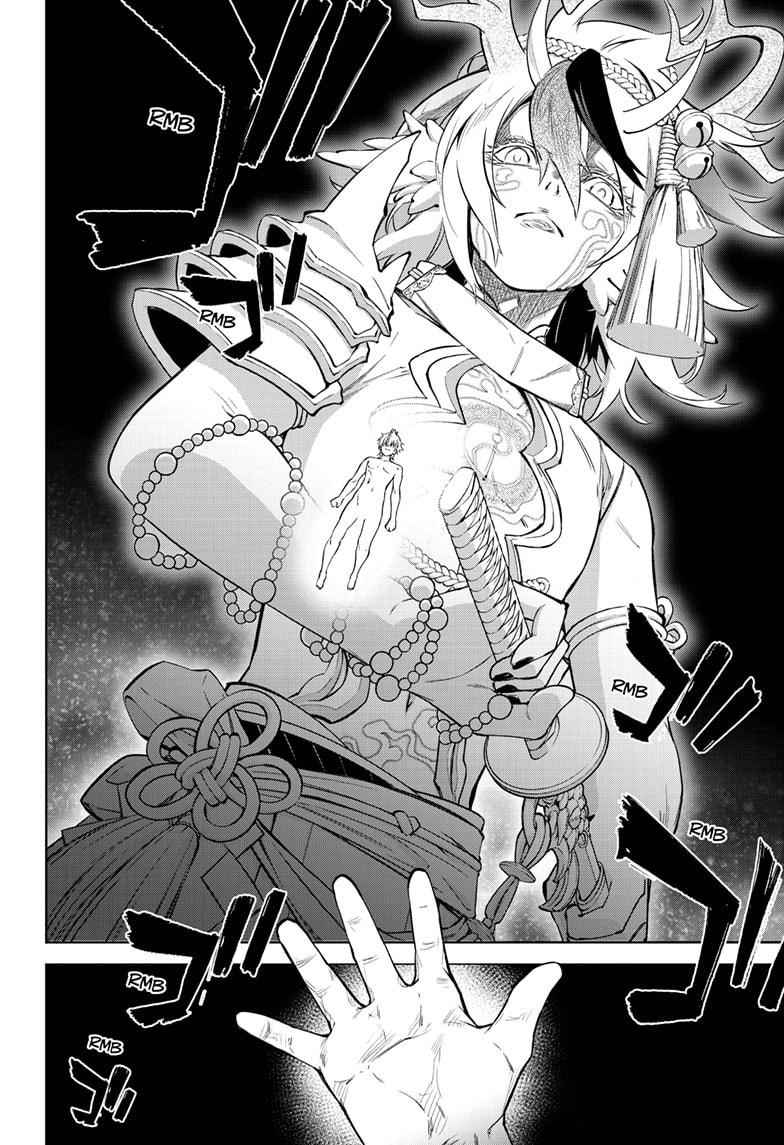 Twin Star Exorcists Chap 84 - Next Chap 85
