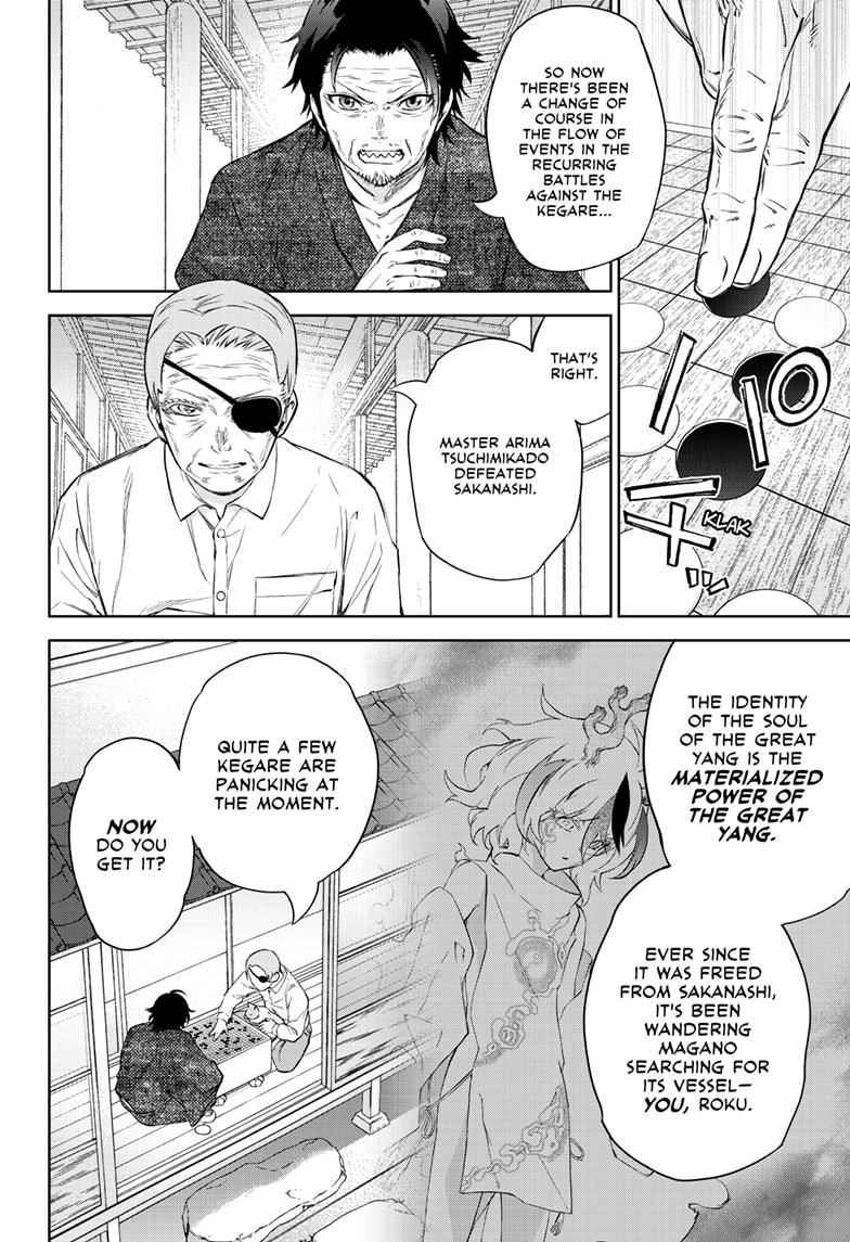 Twin Star Exorcists Chap 84 - Next Chap 85